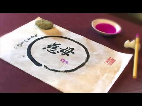 Channel channel 4: 香港慈山寺的日與夜（Tsz Shan Monastery:Days & Nights)