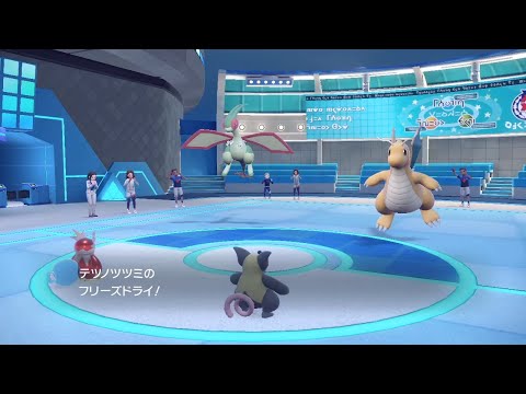 ポケモンSV／カキツバタ再戦対策　レイド用テツノツツミ×ブーピッグその１