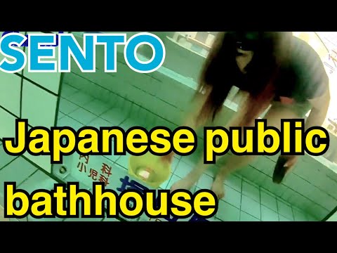 Working in the Japanese public bathhouse SENTO