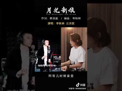 451 客家人下南洋的歌曲 Song on Hakka people going to Nanyang