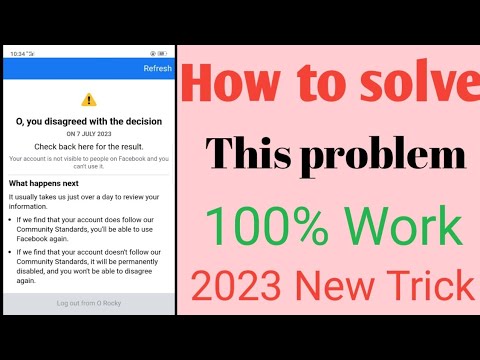 How to Solve You Disagreed With The Decision Facebook Problem 2023