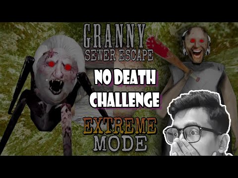 Granny extreme mode gameplay Hindi | No death challenge | granny gameplay 2024