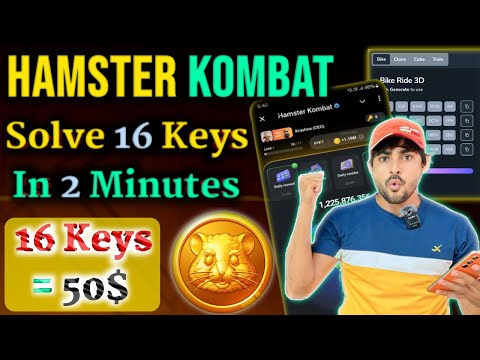 Solve Hamster 16 Keys in 2 Minute || Hamster Account Ban Solution | hamster kombat key generator bot