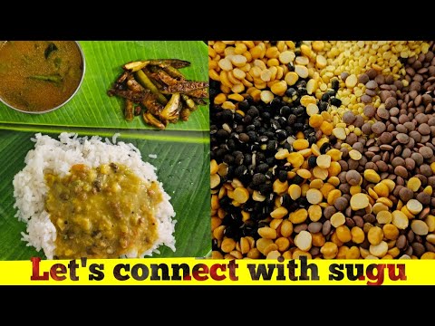 பஞ்சவர்ண பருப்பு குழம்பு/ panchavarna paruppu/mixed dal recipe/south indian style paruppu recipe