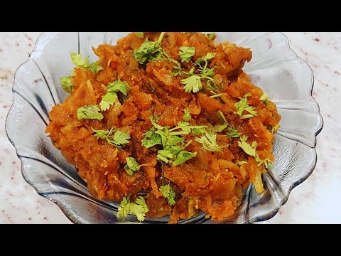 महाराष्ट्रीयन रेसिपी चटपटा झुणका | Easy Spicy Tasty Zunka Recipe | Dry Pitla / प्याज की सब्जी