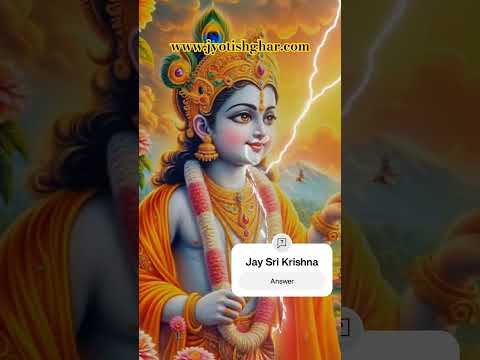 Krishnaye Basudevaye #krishnamantra #bhaktisong #krishnabhajans #radheshyam #krishanmantra #shorts