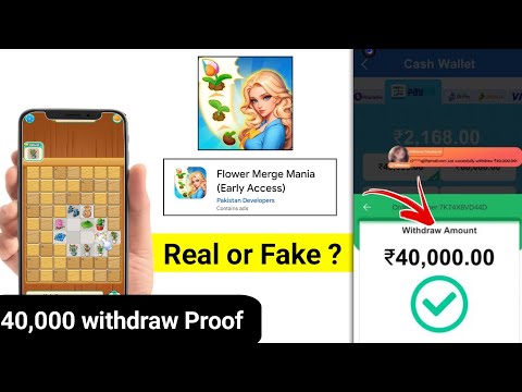 Flower Merge Mani App Real or Fake | Flower Merge Mani App Se Pasie kaise kamaen