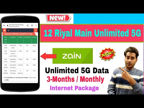 zain internet package unlimited | zain all internet package 2022 | zain ksa | zain internet offer |