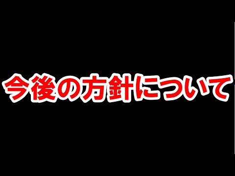 【雑談】キャラの所持数で与ダメupの効果量が変わるらしい 【グラブル】