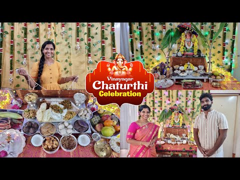 எங்க வீட்டு Vinayagar Chaturthi Celebration / Home Celebration / Lakshya Vlogs / Lakshya Junction