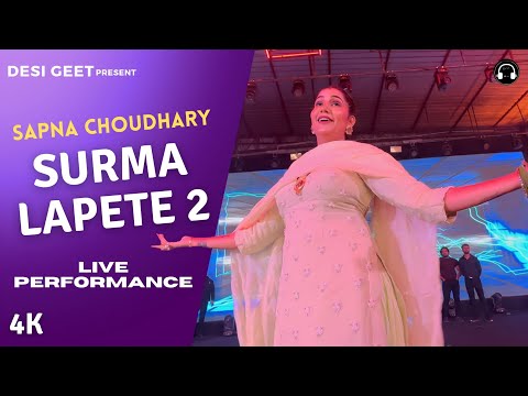 Lapete 2 | Sapna Choudhary Dance | New Haryanvi Song 2024