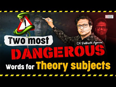 Two most dangerous words for Students | Siddharth Agarwal