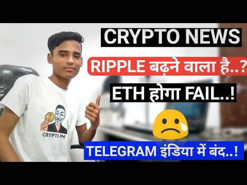 Crypto News #4 Ripple's Xrapid Live Soon, Brave Browser, Cardano CEO Says Ethereum Won't Success