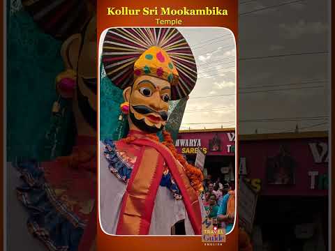 Kollur Mookambika Temple | Shorts #mmtravelguide