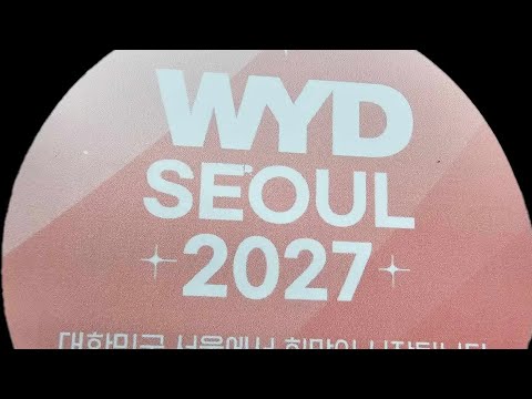 #Flag Bearer WYD Seoul Kick-off 2024