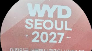 #Flag Bearer WYD Seoul Kick-off 2024