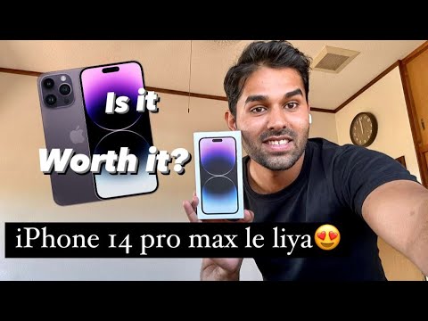 Finally mera iPhone bhi aa gya😍| First vlog with iphone 14 pro max☺️