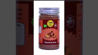 @peppyshopping SITHARATHAI POWDER | சித்தரத்தை பொடி #sitharathai  #shorts #kulanjan