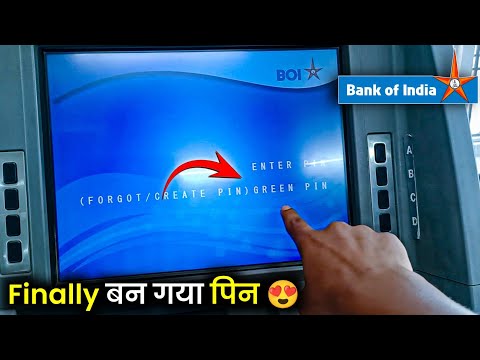 bank of india atm pin generate | bank of india new atm pin kaise banaye | atm pin generate BOI