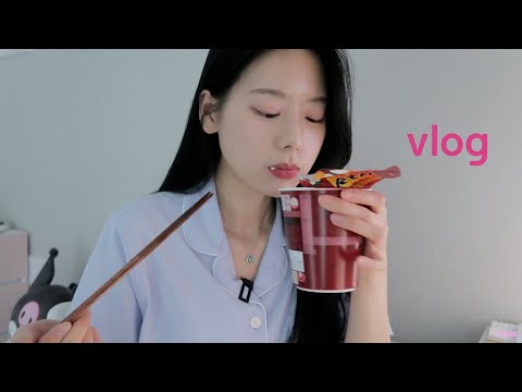 vlogㅣwhat i eat in a dayㅣ일상 브이로그ㅣ라식수술ㅣ라면 파티