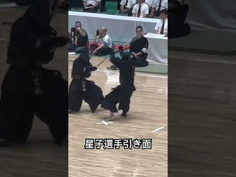 準決勝で決めた引き面#剣道 #剣道太郎 #剣道一本集 #kendo #おすすめ #ばずれ