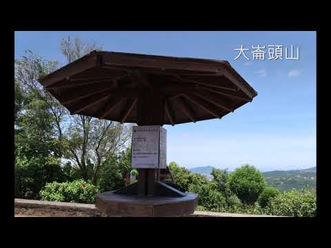 202006 N 拜訪內湖第一高山