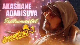 Kotigobba 3 | Aakashane Adarisuva | Arjun Janya | Kichcha Sudeepa | Vivan_Musical_Writer | K3