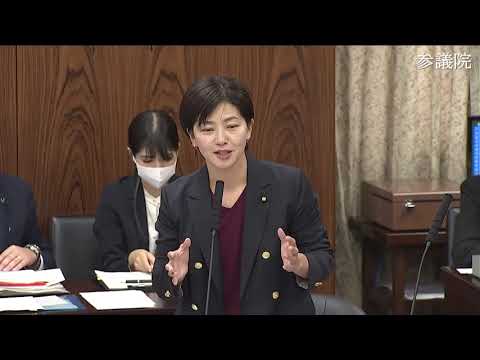 石垣のりこ　2023年11月9日　参議院・内閣委員会