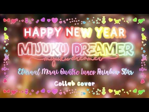 《Love Live cover》 未熟 Dreamer || Mijuku Dreamer || - full ver-【Cover by 18人】