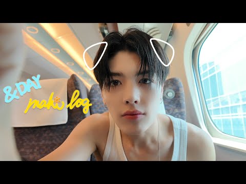 [&DAY] MAKI VLOG | Tour | July MAKI Archive | &TEAM