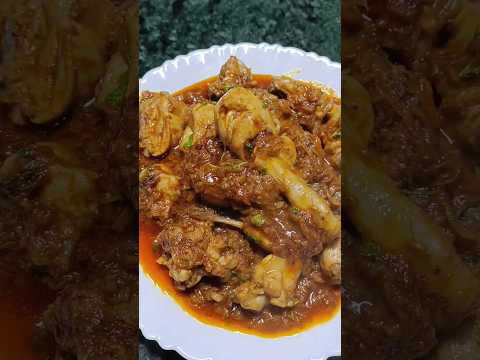 Chicken korma lover 🥰 #food #foodie #shorts #shortvideo