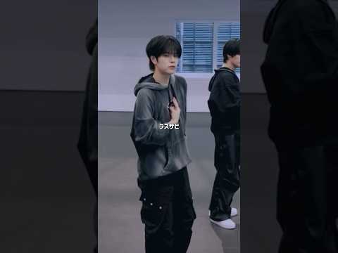 曲中の全サビセンターを回収するキムスン#straykids #스트레이키즈 #スキズ #losemybreath #kpop #youtube #youtubeshorts #seungmin #승민