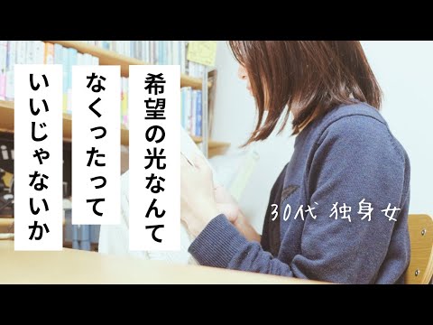 【ラジオ】幸せって案外こういうもの