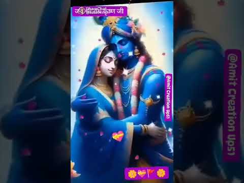 Radha Teri chunri sitaron Jadi