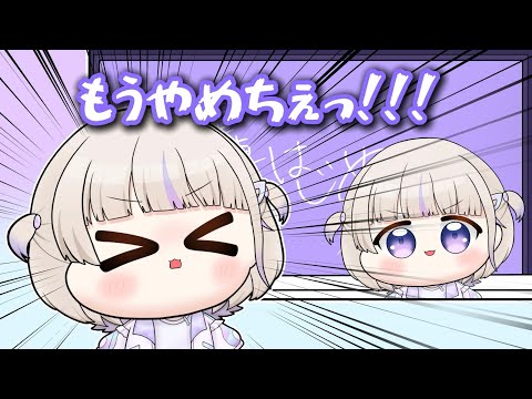 【Eng sub】Bancho was embarrassed watching her first stream【hololive clips/Todoroki Hajime】