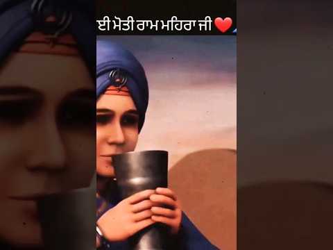 Moti Ram Mehra Ji #shorts #shortvideo #ytshorts #motiram