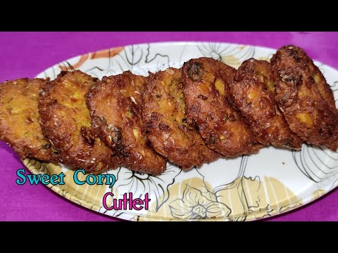 Crispy Sweet Corn Cutlet | Corn Kabab Recipe | How to make Corn Cutlet recipe | Instant Snack recipe