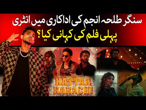 Talha Anjum |  Pakistan’s No. 1 Rapper Makes His Film Debut in Film Kattar Karachi | Young Stunners