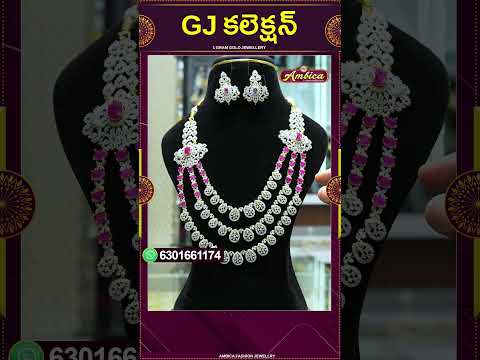 #Shorts #Gjcollection  | 1Gram Gold Jewellery | Ambica Fashion Jewellery