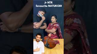 I cooked Jr Ntr Most Favourite Natukodi Recipe 🐓 #shorts #telugu #telugucooking