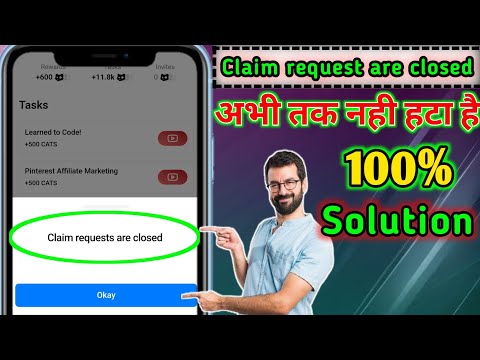 cat's claim request are closed || cats wallet connect problem solution || #catsairdrop