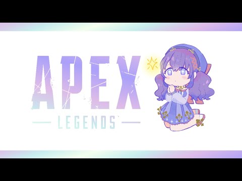 【APEX】もくもくソロランク シルバー2～【Vtuber】