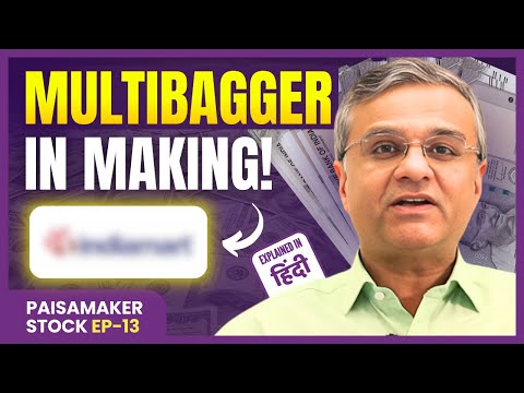 This stock is Amazon of B2B Products | Best Stocks for Long Term | पैसा Maker No.13