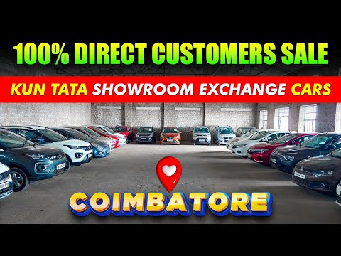 🚘 Used cars in Coimbatore 🚘 | usedcars for sale | Direct customers | Kun Tata coimbatore