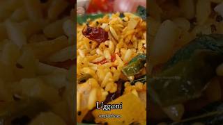 Rayalaseema Special Uggani|Uggani Recipe #ugganirecipe #shorts #shortsfeed #ytshorts #youtubeshorts