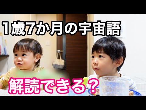 【ワンオペ】パパ不在の日曜日の朝。【モーニングルーティン】