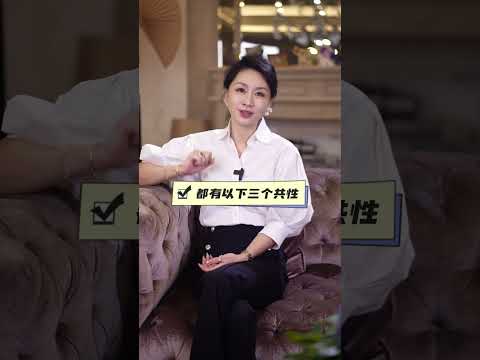 顶级大女主思维 搞事业搞身材搞钱#励志 #女性智慧