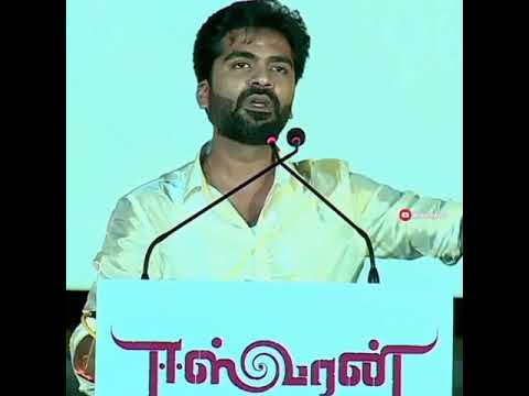 Simbu | Eeswaran movie | Eeswaran audio launch | STR | Simbu whatsapp status | Simbu speech | Sad