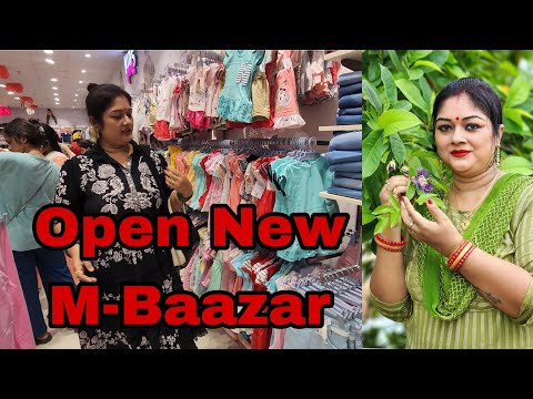 Vlog1003👉🪴🪴🪴 it's time for 🪴🪴🪴🪴👉 In Sundargarh open new shop let's go for shopping M- Baazar