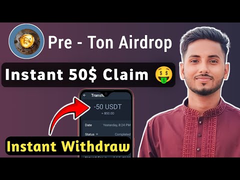 INSTANT 50$ USDT CLAIM | Instant Payment Airdrop Withdraw | Airdrop Income Bangla |